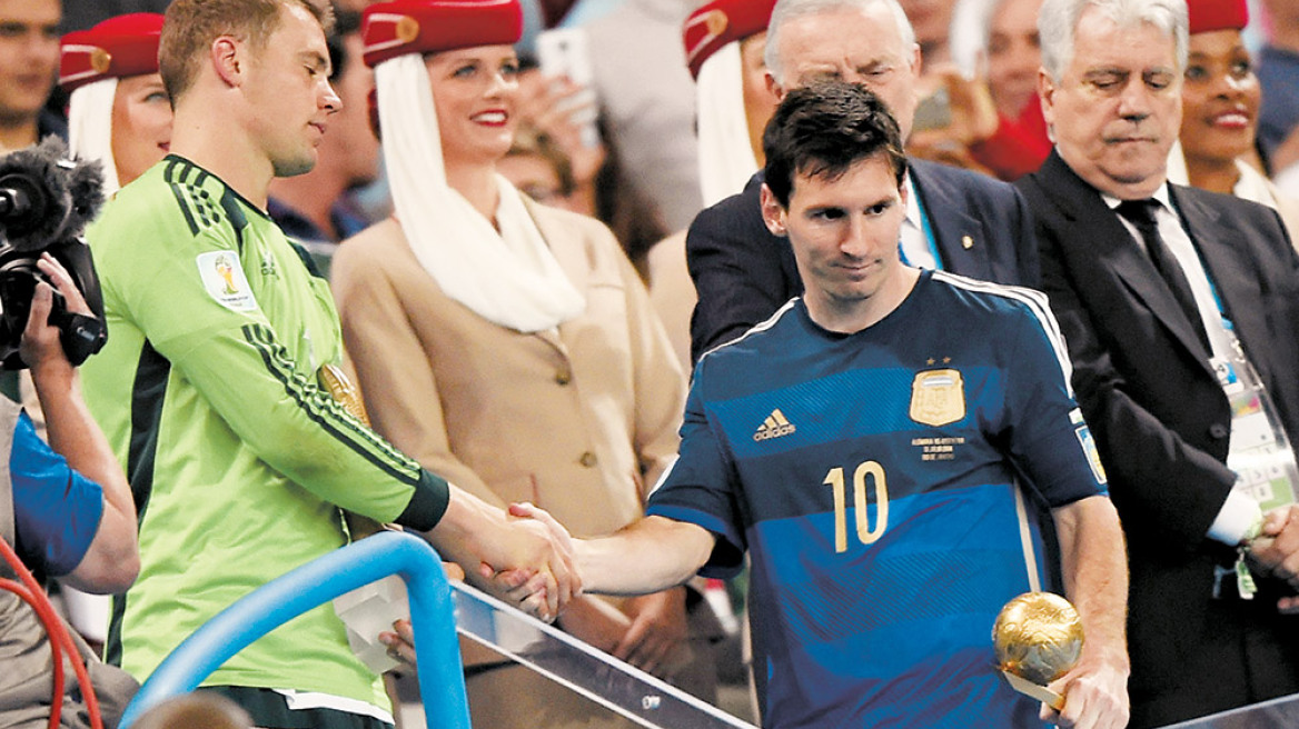 Μέσι: Βραβείο χωρίς χαμόγελο