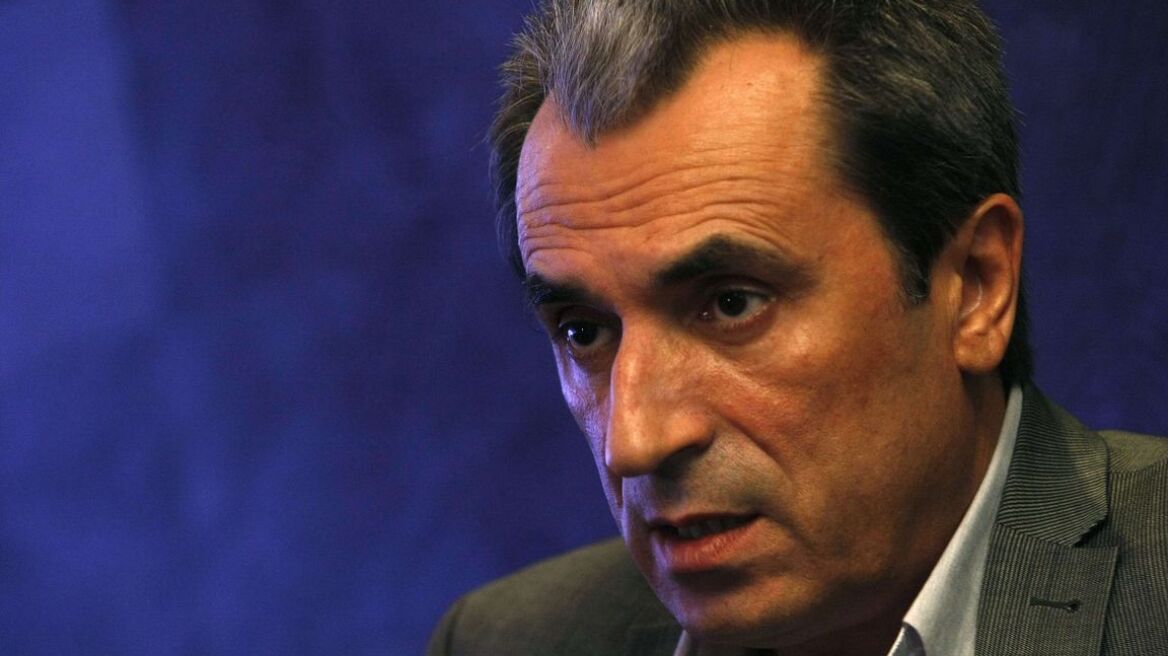 Παραιτήθηκε η κυβέρνηση στην Βουλγαρία
