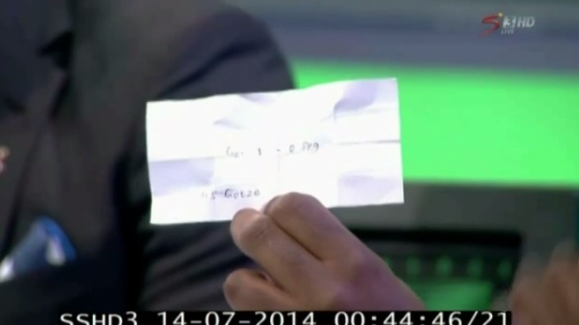 Βίντεο: Ο άνθρωπος που προέβλεψε ακριβώς τι θα γίνει στον τελικό!