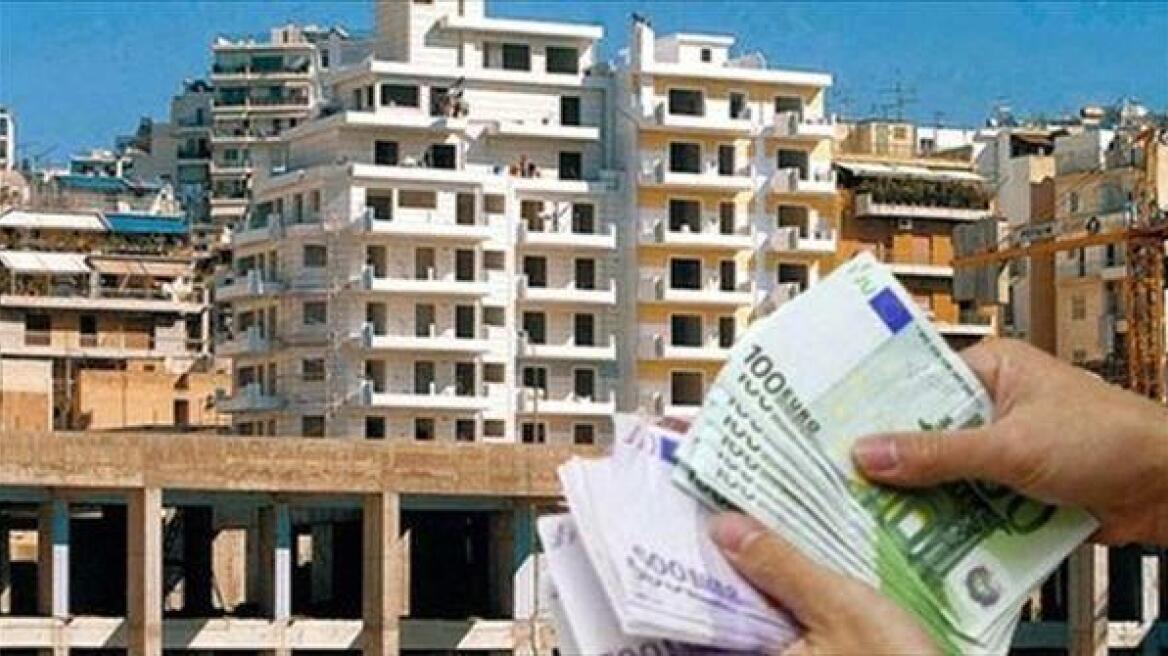Απαγορεύεται η πώληση ακινήτου αν δεν εξοφληθεί ο ΕΝΦΙΑ  