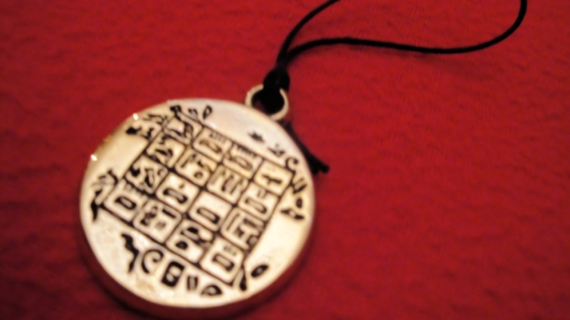 Φυλαχτά: Όλα όσα πρέπει να ξέρετε για τα σύμβολα προστασίας 