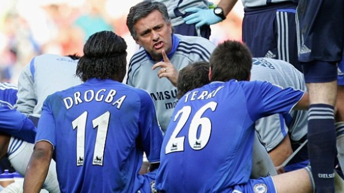 Μουρίνιο: «Να γυρίσει ο Ντρογκμπά»