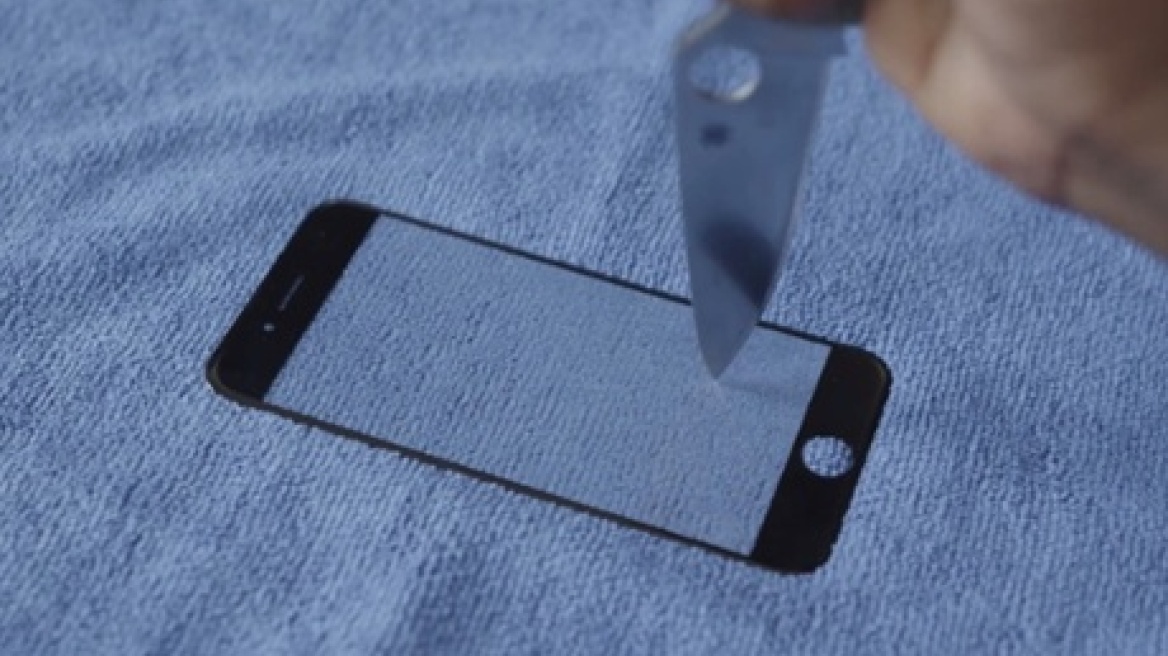 Apple: Το iPhone 6 θα έχει οθόνη από ζαφείρι και φορτίζει με ηλιακή ενέργεια