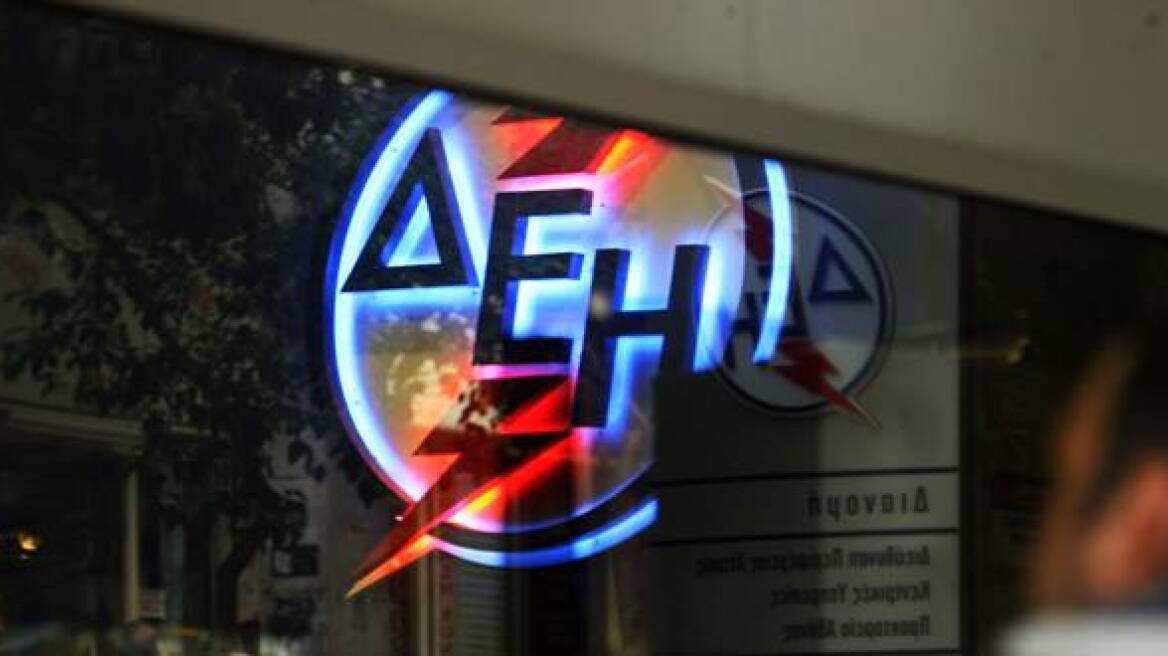 ΔΕΗ: Ο τετραπληγικός στη Μαγνησία δεν ήταν ενταγμένος στο Μητρώο Ευάλωτων Πελατών