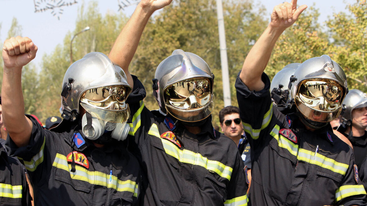 Στο παραπέντε διεσώθη το εφάπαξ αστυνομικών–πυροσβεστών 