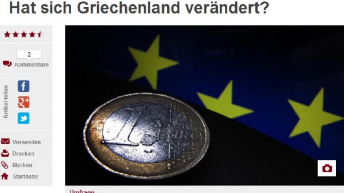 «Πέντε χρόνια μετά την κρίση, στην Ελλάδα δεν έχει αλλάξει τίποτα» λένε οι Γερμανοί