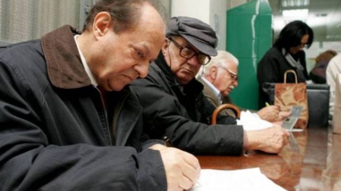 Ηλεκτρονικά η μεταβολή ατομικών στοιχείων συνταξιούχων του Δημοσίου