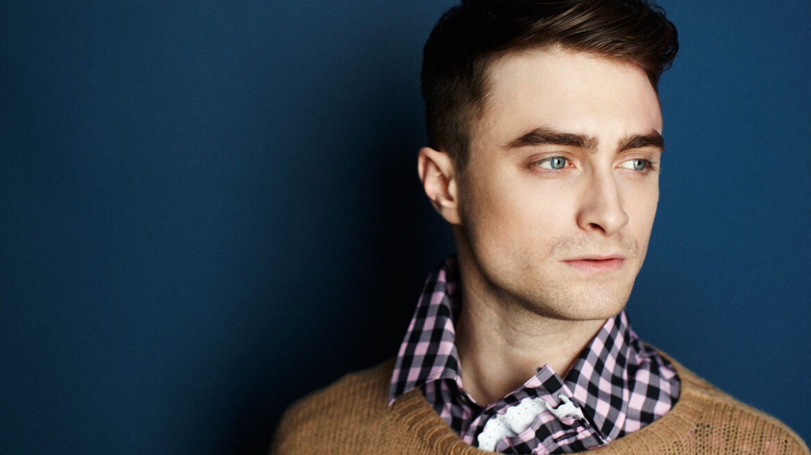 O Daniel Radcliffe αποκαλύπτει ποια ήταν η πρώτη του σεξουαλική εμπειρία