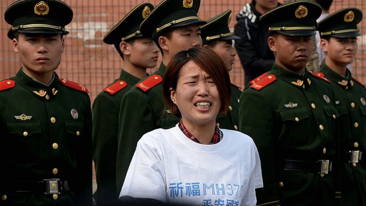 Η Κινεζική αστυνομία έδερνε τους συγγενείς των θυμάτων της πτήσης MH370 