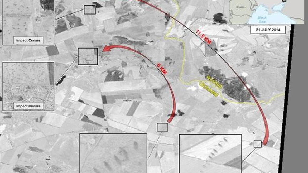 ΗΠΑ: Να η απόδειξη ότι οι Ρώσοι προμηθεύουν με όπλα τους αυτονομιστές