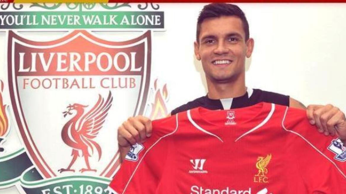 «Κόκκινος» ο Λόβρεν!