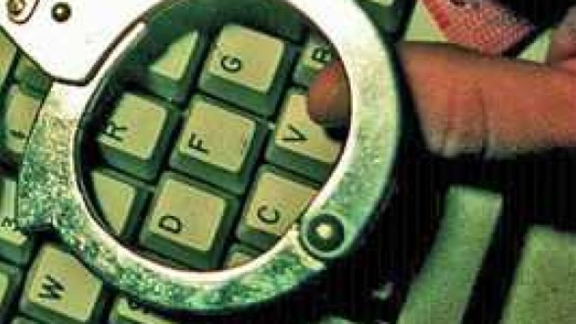 47χρονος στην Καβάλα εξαπάτησε 21χρονο μέσω ίντερνετ