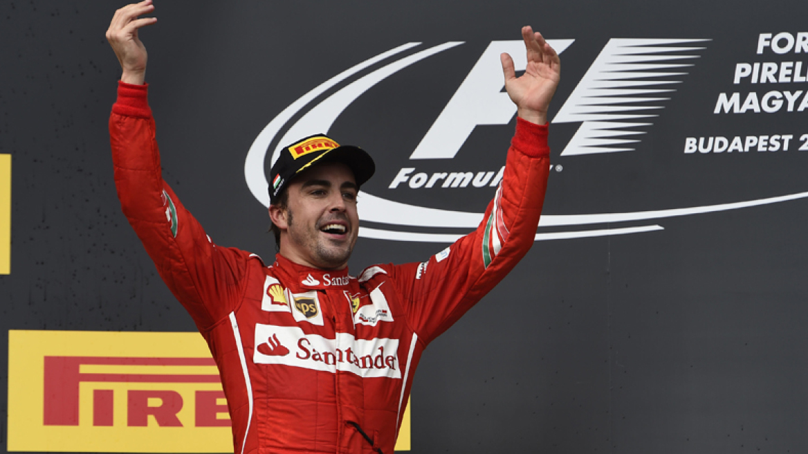  Αλόνσο: Σα να κέρδισα αισθάνομαι!