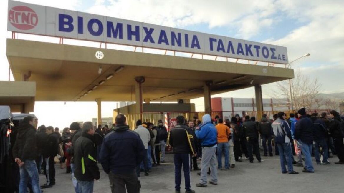Σε δίκη για απάτη ο ιδιοκτήτης της «ΑΓΝΟ»