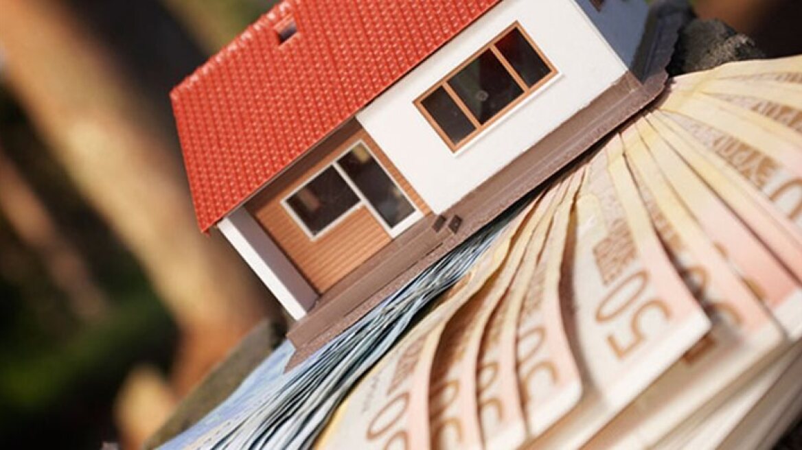 Υπολογίστε με ακρίβεια πόσο φόρο ακινήτων θα πληρώσετε