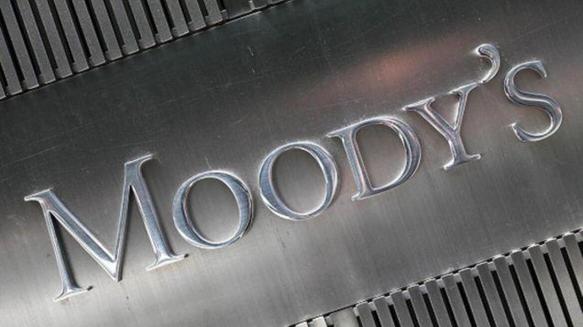 Έρχεται αναβάθμιση από τη Moody's;