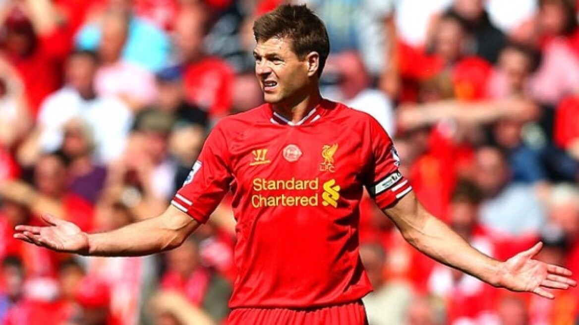 Όταν ο Σαβιόλα εξόργισε τον Τζέραρντ