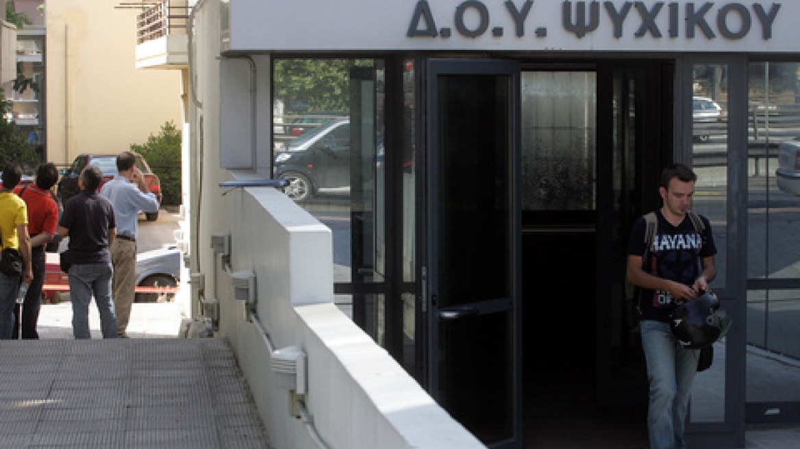 Εφοριακός και λογιστής ζήτησαν φακελάκι 650.000 ευρώ από επιχειρηματία