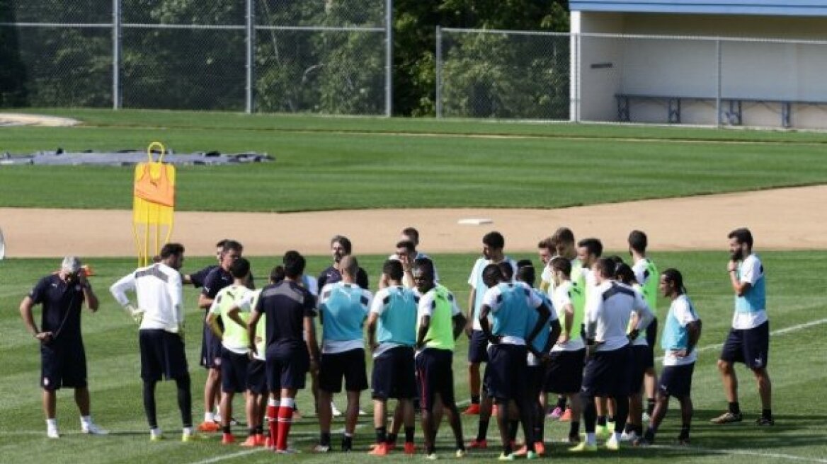 Μήνυμα Μίτσελ σε Μπονγκ, Γιαταμπαρέ!