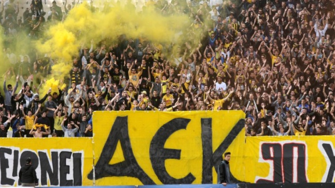 «Ξεπουλάει» η ΑΕΚ