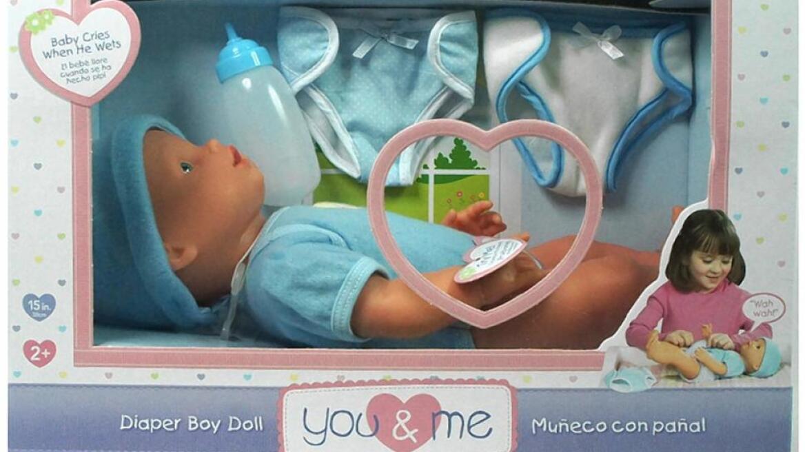 Σάλος στο Διαδίκτυο με κούκλα για παιδιά που έχει μέχρι και... πέος!