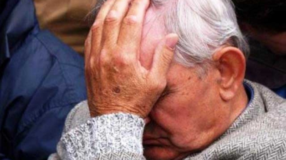 Ρόδος: Του έκοψαν τη σύνταξη γιατί λάμβανε 31 ευρώ από τον Καναδά!