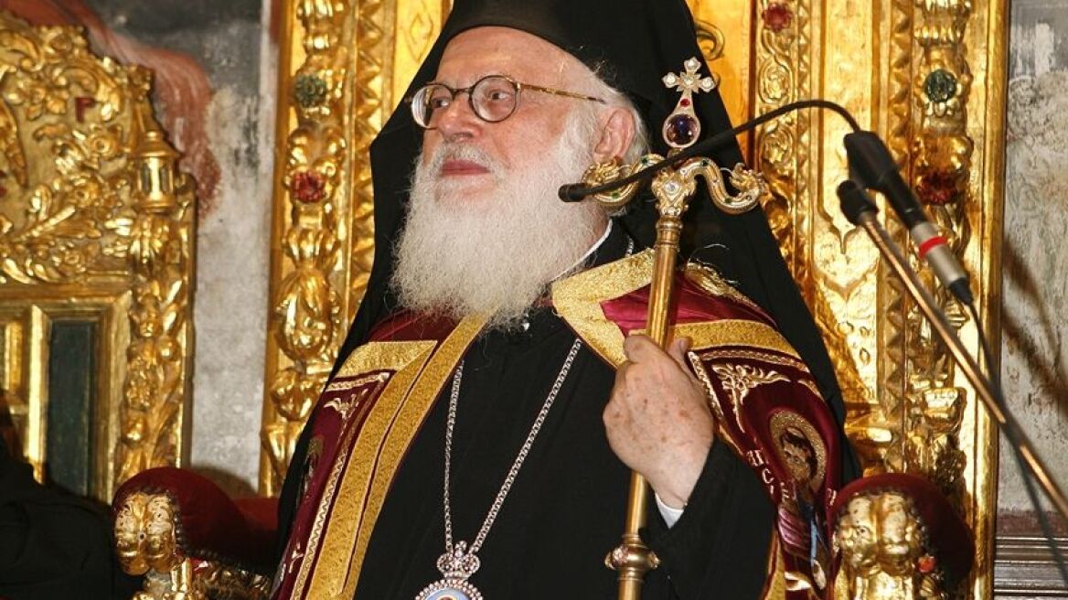 Αλβανία: Εγκαινίασε εκκλησία στο Πόγραδετς ο Αρχιεπίσκοπος Αναστάσιος