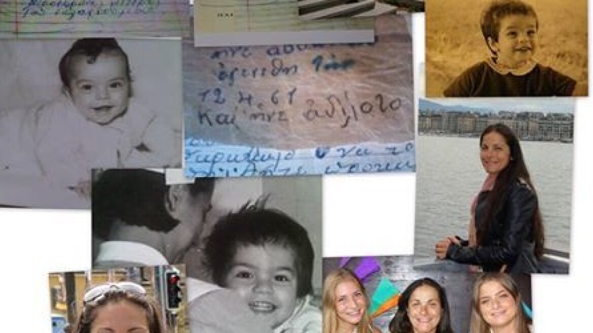 Κρήτη: Ψάχνει την μητέρα της 53 χρόνια μετά