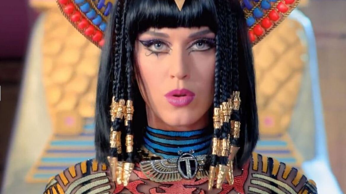 Katy Perry: Θα ήταν συναρπαστικό να γίνω μέλος των Illuminati