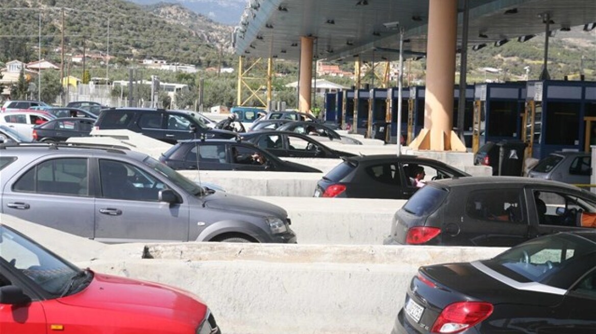 Κατάργηση διοδίων ζητούν φορείς της Θεσσαλίας