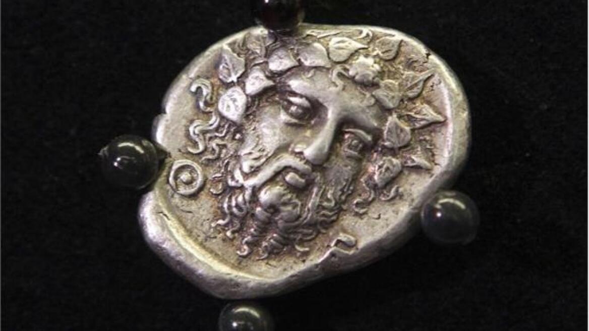 Αρχαία νομίσματα επιστράφηκαν στην Ελλάδα 