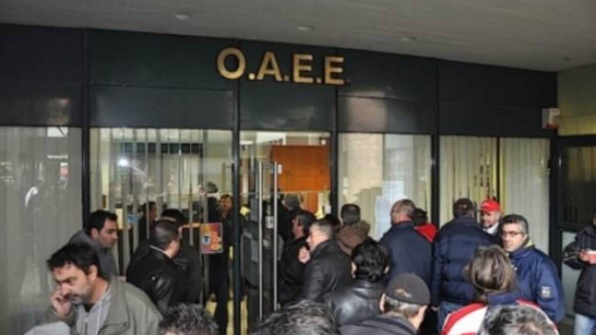 Συνάντηση Κ. Παπακώστα με Β. Κορκίδη για τους οφειλέτες ΟΑΕΕ