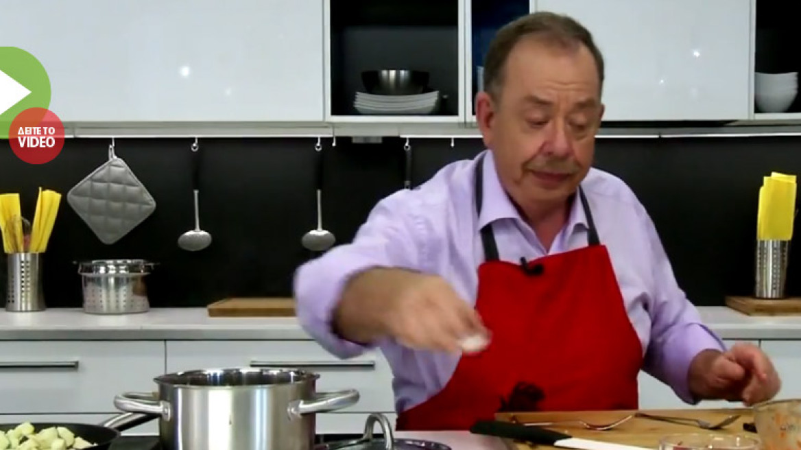 Μελιτζάνες σε κύβους στο τηγάνι με δύο σάλτσες (VIDEO)