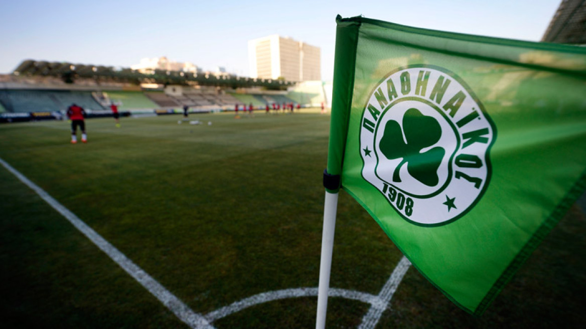 Παναθηναϊκός: Ο «υπέρ πάντων» αγώνας για τα... αστέρια 