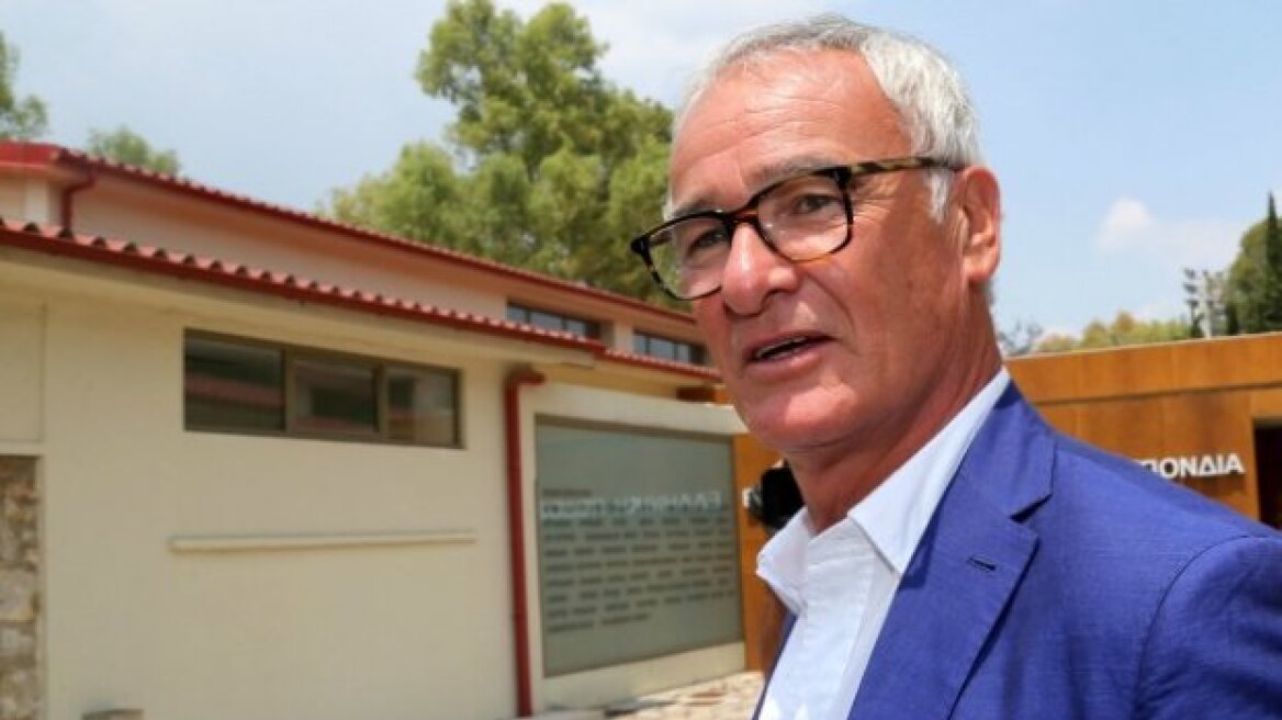 Παρουσία Ρανιέρι η ρεβάνς Ατρόμητος-Σαράγεβο