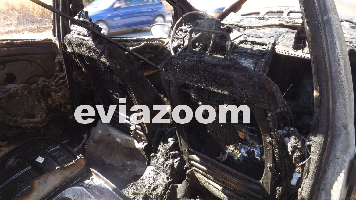 Χαλκίδα: Αυτοκίνητο τυλίχθηκε στις φλόγες εν κινήσει