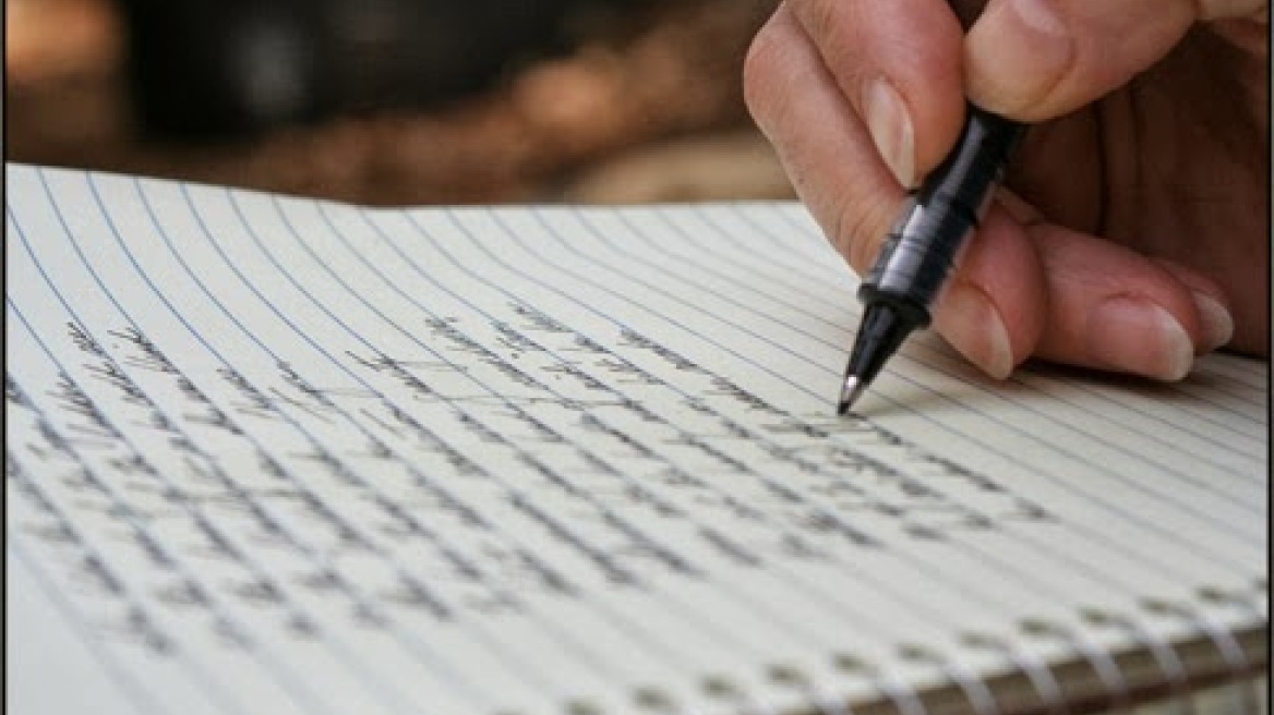 Πέθανε η δημοσιογράφος Χριστίνα Ζήκα