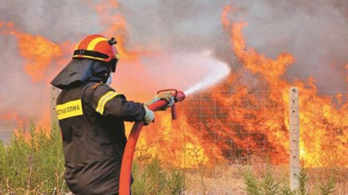 Αυξημένος ο κίνδυνος για πυρκαγιά σήμερα στην Κρήτη