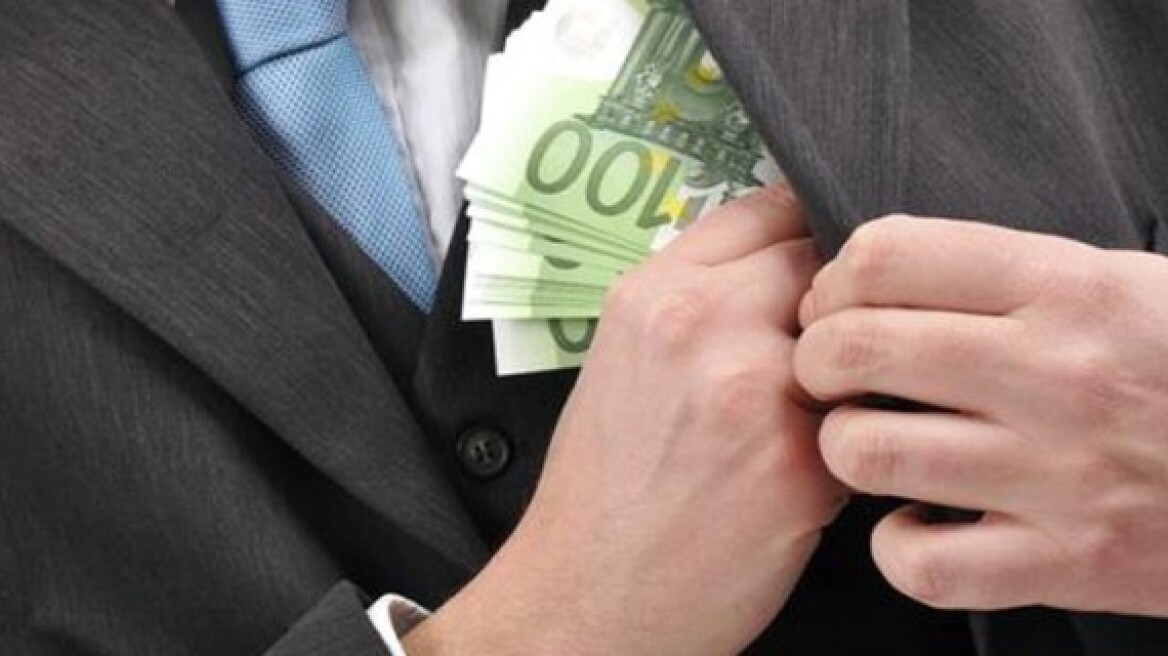 Κύπρος: Υπάλληλος νοσοκομείου «τσέπωνε» τα τέλη εγγραφής