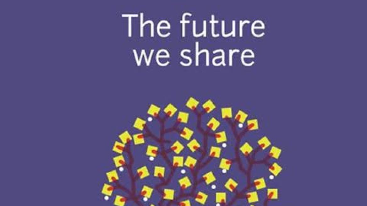 Το 5ο TEDxAcademy συζητά για «Το μέλλον που μοιραζόμαστε»