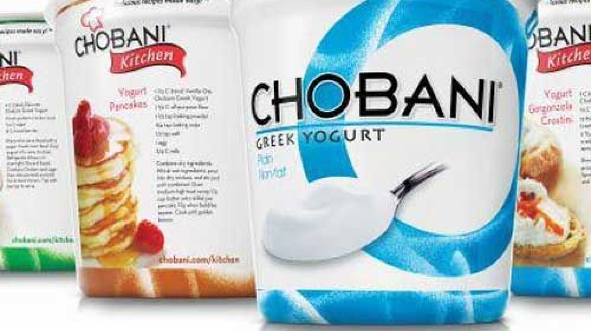 Τουρκική λέξη το γιαούρτι, λέει η Χουριέτ