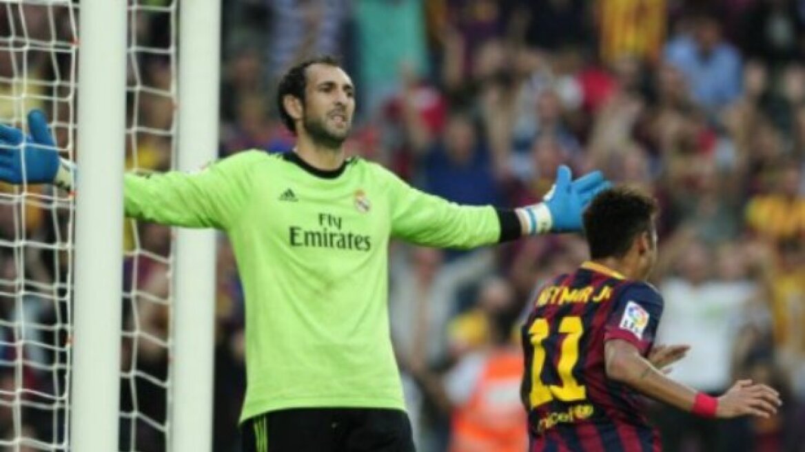 Θέλει Ντιέγο Λόπεθ η Μίλαν