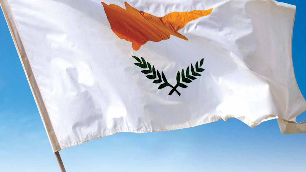 Κύπρος: Διάβημα προς τα Ηνωμένα Εθνη για την «Τουρκική Δημοκρατία της Βόρειας Κύπρου»