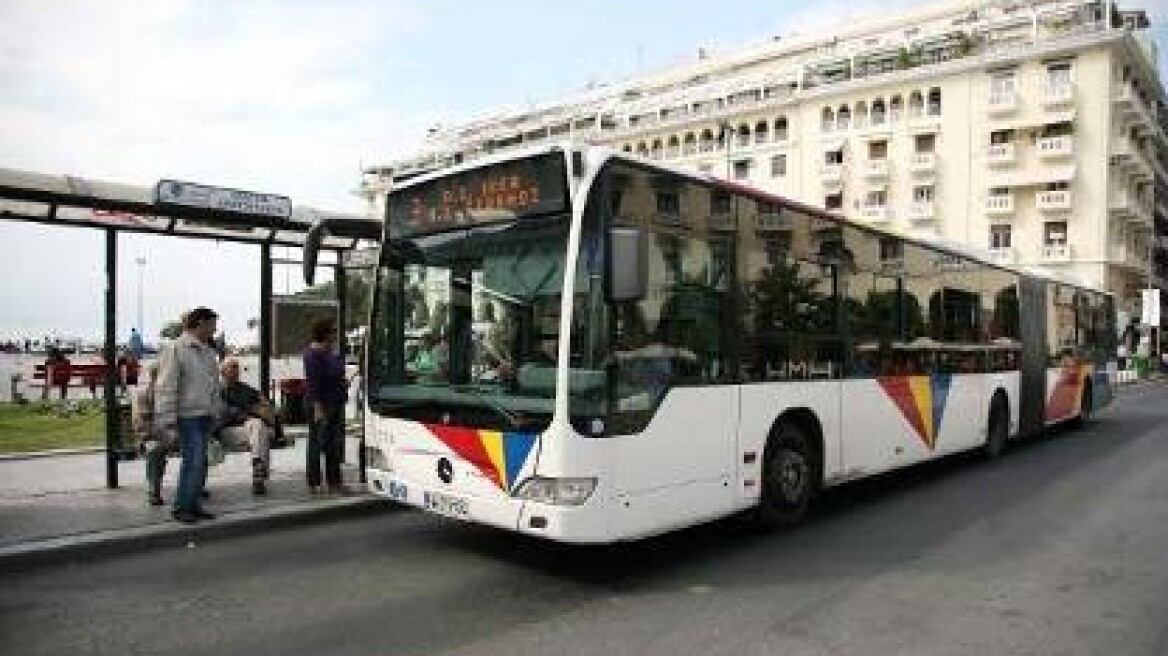 ΟΑΣΘ: Πρωτοβουλία για την εξυγίανση του Οργανισμού  