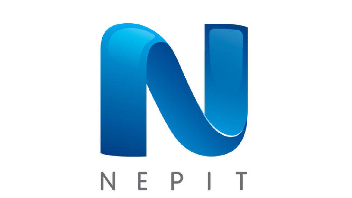 Προσλήψεις δημοσιογράφων για το αθλητικό τμήμα της ΝΕΡΙΤ