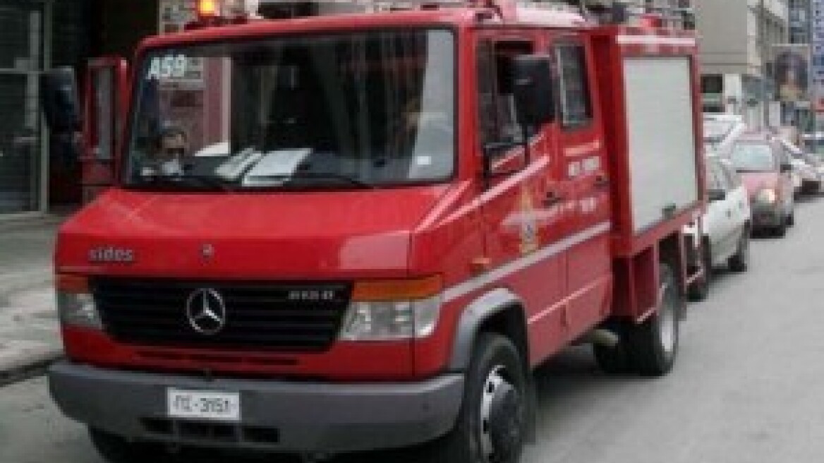 Πυρκαγιά σε διαμέρισμα στην Κοζάνη