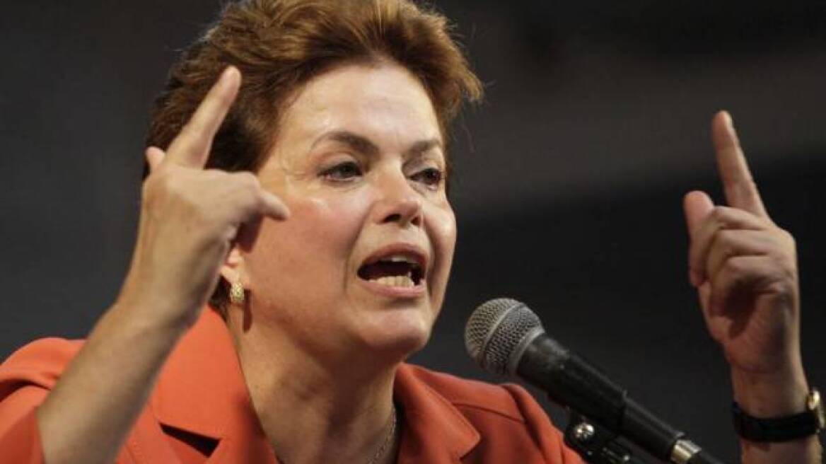 Βραζιλία: Σταθερό προβάδισμα της προέδρου Ντίλμα Ρούσεφ δείχνει νέα δημοσκόπηση  