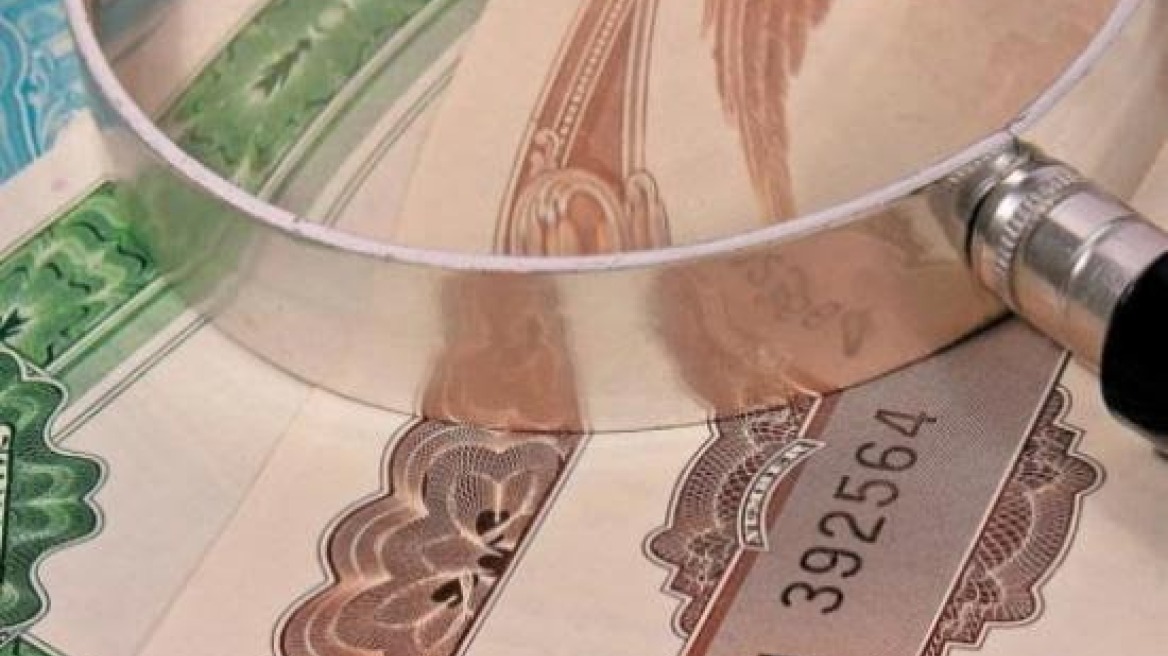 Δημοπρασία εντόκων γραμματίων 1 δισ. ευρώ την Τρίτη