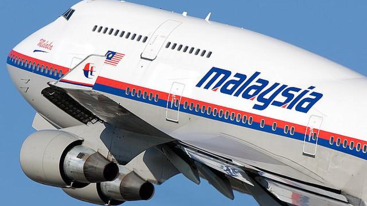 Λύση σωτηρίας για τη Malaysia Airlines η κρατικοποίησή της