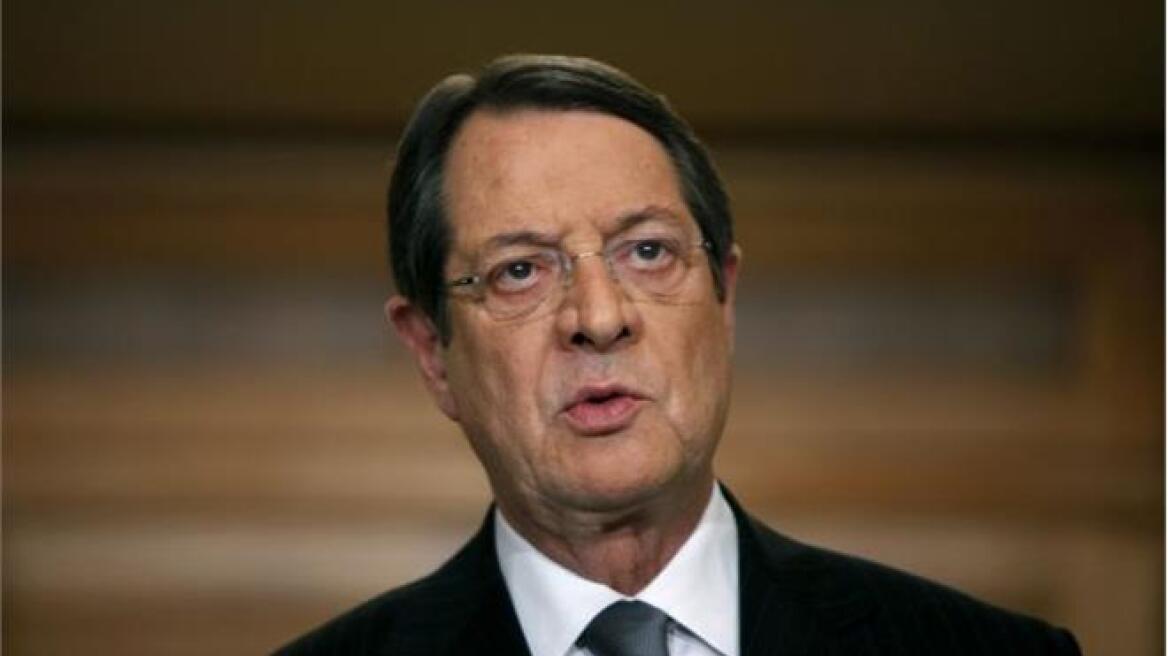 Αναστασιάδης: Η λύση των δύο κρατών δεν αποτελεί επιλογή για την Κύπρο